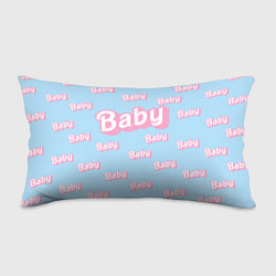 Подушка-антистресс Baby - Barbie style: blue pattern, цвет: 3D-принт