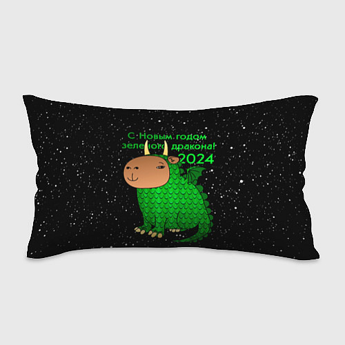 Подушка-антистресс Капибара дракон / 3D-принт – фото 1