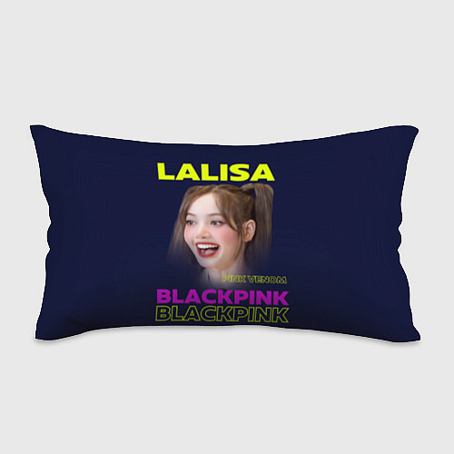 Подушка-антистресс Lalisa - девушка из группы Blackpink / 3D-принт – фото 1