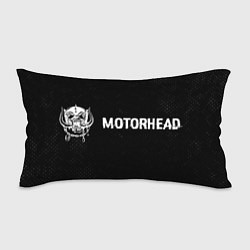 Подушка-антистресс Motorhead glitch на темном фоне по-горизонтали