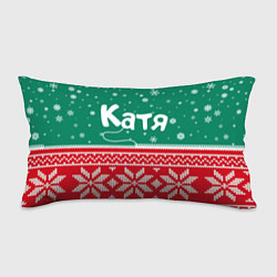 Подушка-антистресс Катя новогодняя, цвет: 3D-принт