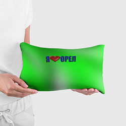 Подушка-антистресс Орел любимый город, цвет: 3D-принт — фото 2