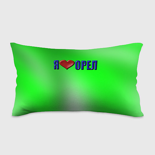 Подушка-антистресс Орел любимый город / 3D-принт – фото 1