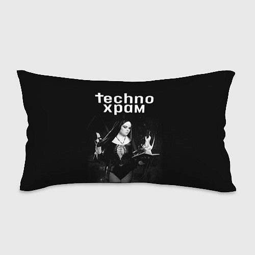 Подушка-антистресс Techno храм монашка колдунья / 3D-принт – фото 1