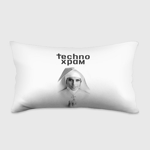Подушка-антистресс Techno храм монашка улыбается / 3D-принт – фото 1