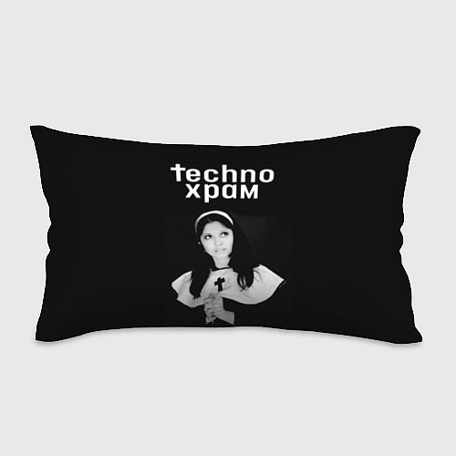 Подушка-антистресс Techno храм монашка смотрит в небо / 3D-принт – фото 1