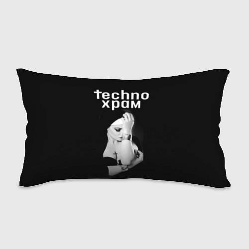 Подушка-антистресс Techno храм монашка с золотыми браслетами / 3D-принт – фото 1