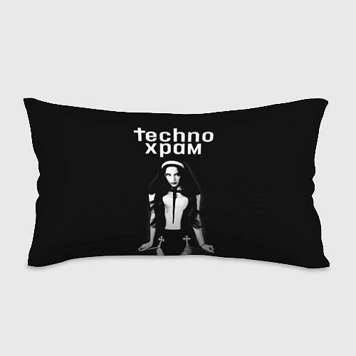 Подушка-антистресс Techno храм дерзкая монашка / 3D-принт – фото 1