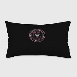 Подушка-антистресс Inter miami fc club, цвет: 3D-принт