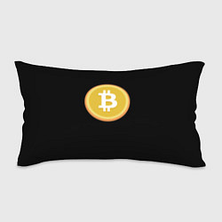 Подушка-антистресс Биткоин желтое лого криптовалюта, цвет: 3D-принт