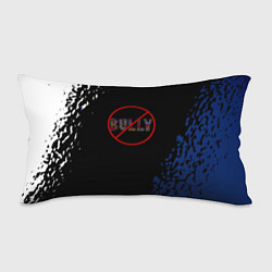 Подушка-антистресс Bully game краски рокстар, цвет: 3D-принт