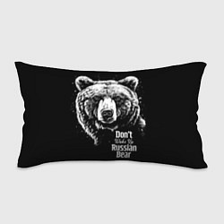 Подушка-антистресс Do not wake up the Russian bear