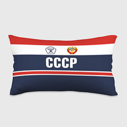 Подушка-антистресс СССР - Союз Советских Социалистических Республик, цвет: 3D-принт