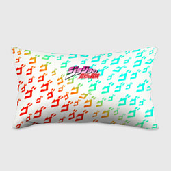 Подушка-антистресс JoJo Bizarre pattern, цвет: 3D-принт