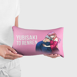 Подушка-антистресс Yubisaki to Renren, цвет: 3D-принт — фото 2