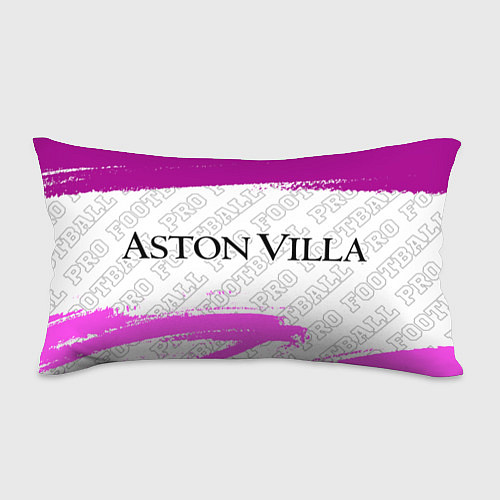 Подушка-антистресс Aston Villa pro football по-горизонтали / 3D-принт – фото 1