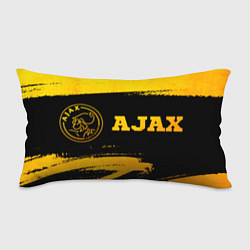 Подушка-антистресс Ajax - gold gradient по-горизонтали