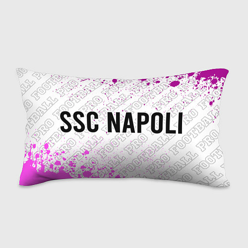Подушка-антистресс Napoli pro football по-горизонтали / 3D-принт – фото 1