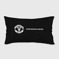 Подушка-антистресс Manchester United sport на темном фоне по-горизонт