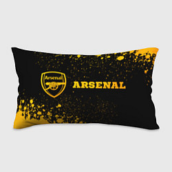 Подушка-антистресс Arsenal - gold gradient по-горизонтали, цвет: 3D-принт