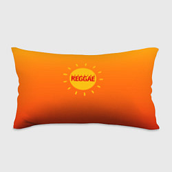 Подушка-антистресс Orange sunshine reggae