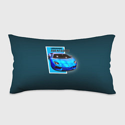 Подушка-антистресс Спортивная итальянская машина Lamborghini Aventado, цвет: 3D-принт