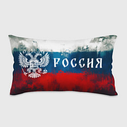 Подушка-антистресс Флаг России и Герб, цвет: 3D-принт