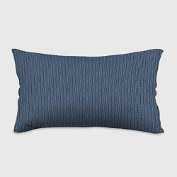 Подушка-антистресс Серо-синий текстурированные полосы, цвет: 3D-принт
