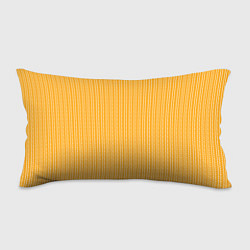 Подушка-антистресс Жёлтый в маленькие белые полосочки