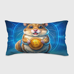Подушка-антистресс Хомячок с криптой, цвет: 3D-принт