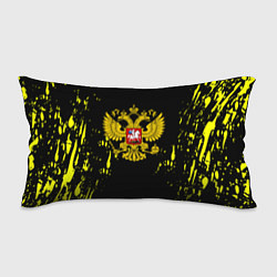 Подушка-антистресс Borussia жёлтые краски