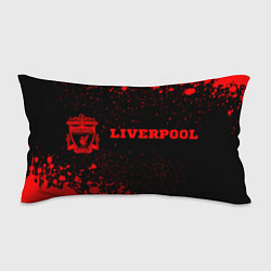 Подушка-антистресс Liverpool - red gradient по-горизонтали