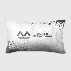 Подушка-антистресс Bungo Stray Dogs - white gradient по-горизонтали, цвет: 3D-принт