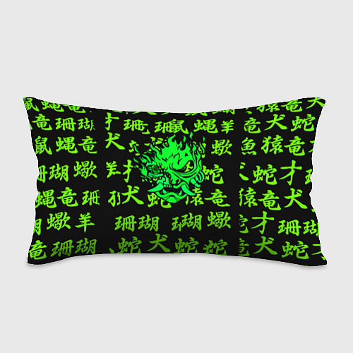 Подушка-антистресс Cyberpunk 2077 game japan / 3D-принт – фото 1