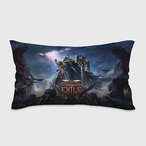 Подушка-антистресс Люмериус Path of exile 2 / 3D-принт – фото 1