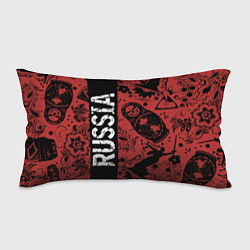 Подушка-антистресс Россия на фоне матрёшек балалайки и славянских узо