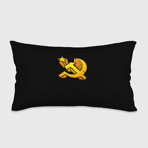 Подушка-антистресс СССР серп и молот лого / 3D-принт – фото 1