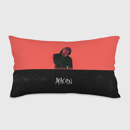 Подушка-антистресс Macan - Singer / 3D-принт – фото 1