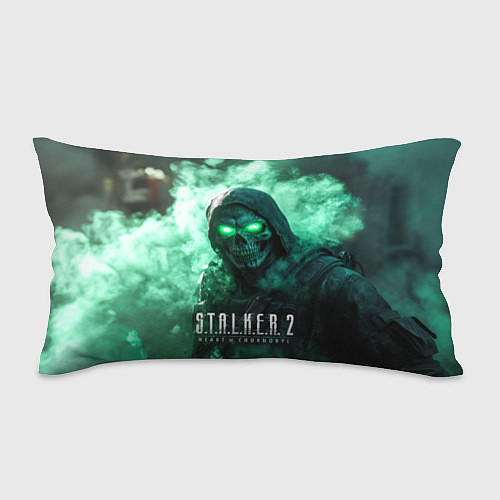 Подушка-антистресс Stalker 2 череп с зелеными глазами / 3D-принт – фото 1