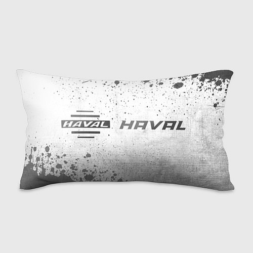 Подушка-антистресс Haval - white gradient по-горизонтали / 3D-принт – фото 1