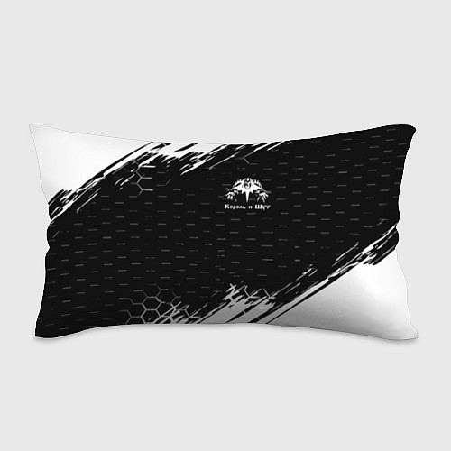 Подушка-антистресс Король и шут краски броня / 3D-принт – фото 1