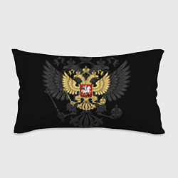 Подушка-антистресс Российский герб, цвет: 3D-принт