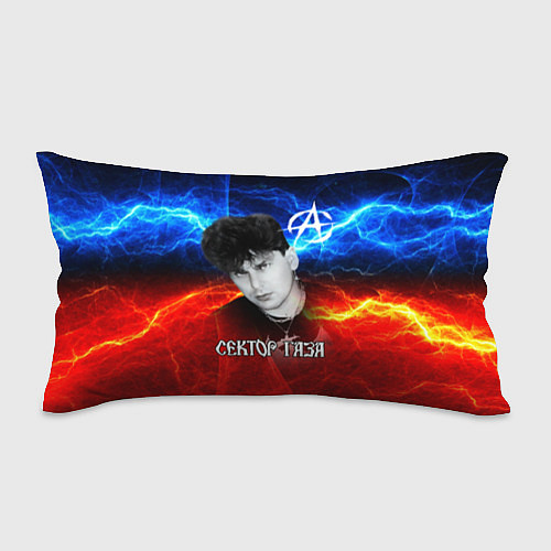 Подушка-антистресс Сектор газа молнии на фоне / 3D-принт – фото 1