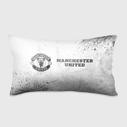 Подушка-антистресс Manchester United - white gradient по-горизонтали