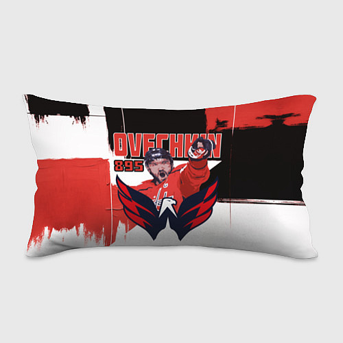 Подушка-антистресс Александр Овечкин 895 голов / 3D-принт – фото 1