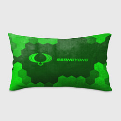 Подушка-антистресс SsangYong - green gradient по-горизонтали, цвет: 3D-принт