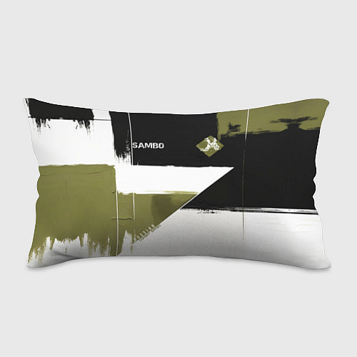 Подушка-антистресс Русское самбо / 3D-принт – фото 1