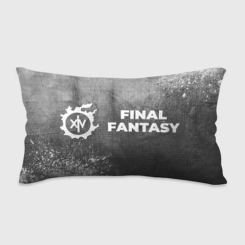 Подушка-антистресс Final Fantasy - grey gradient по-горизонтали / 3D-принт – фото 1