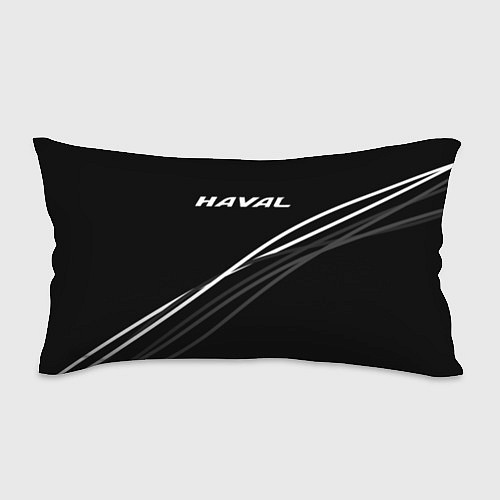 Подушка-антистресс Haval чёрный с полосами / 3D-принт – фото 1
