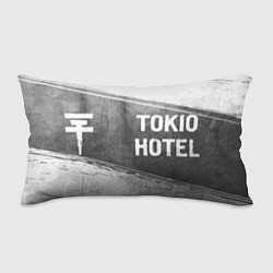 Подушка-антистресс Tokio Hotel - grey gradient по-горизонтали